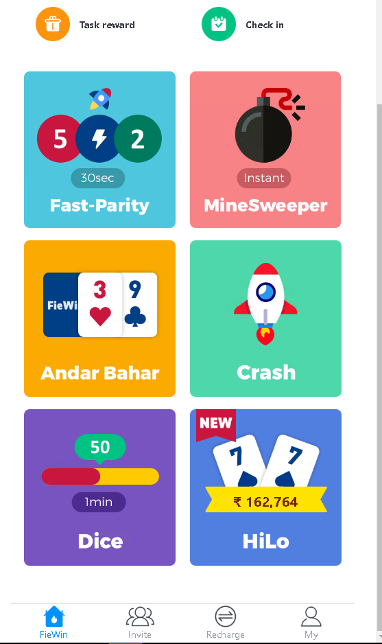 NowWin Internal Page Screenshot